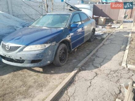 Мазда 6 2003 у Хороле на Automoto.ua Сірий Мазда 6, об'ємом двигуна 2 л та пробігом 250 тис. км за 1850 $, фото 1 на Automoto.ua
