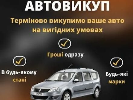 Сірий Мазда 6, об'ємом двигуна 2 л та пробігом 300 тис. км за 3800 $, фото 1 на Automoto.ua