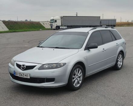 Сірий Мазда 6, об'ємом двигуна 1.8 л та пробігом 239 тис. км за 3493 $, фото 1 на Automoto.ua