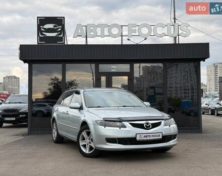 Серый Мазда 6, объемом двигателя 1.8 л и пробегом 317 тыс. км за 4290 $, фото 1 на Automoto.ua