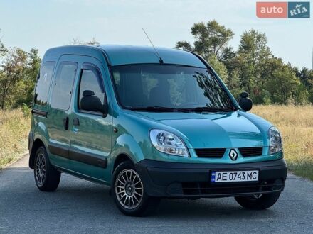 Сірий Мазда 6, об'ємом двигуна 2 л та пробігом 235 тис. км за 6850 $, фото 1 на Automoto.ua