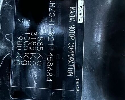 Серый Мазда 6, объемом двигателя 1.8 л и пробегом 250 тыс. км за 5900 $, фото 1 на Automoto.ua