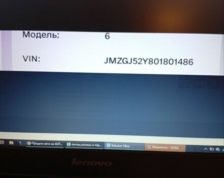 Сірий Мазда 6, об'ємом двигуна 2.49 л та пробігом 44 тис. км за 27000 $, фото 1 на Automoto.ua
