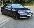 Синій Мазда 6, об'ємом двигуна 2 л та пробігом 220 тис. км за 4552 $, фото 2 на Automoto.ua