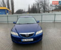 Синій Мазда 6, об'ємом двигуна 2.3 л та пробігом 257 тис. км за 5500 $, фото 1 на Automoto.ua