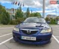 Синий Мазда 6, объемом двигателя 0 л и пробегом 332 тыс. км за 3200 $, фото 8 на Automoto.ua