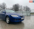 Синій Мазда 6, об'ємом двигуна 2.3 л та пробігом 257 тис. км за 5500 $, фото 1 на Automoto.ua
