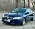 Синий Мазда 6, объемом двигателя 1.8 л и пробегом 270 тыс. км за 2999 $, фото 6 на Automoto.ua