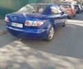 Синій Мазда 6, об'ємом двигуна 2.3 л та пробігом 190 тис. км за 5290 $, фото 5 на Automoto.ua