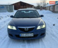 Синій Мазда 6, об'ємом двигуна 2 л та пробігом 324 тис. км за 2999 $, фото 1 на Automoto.ua