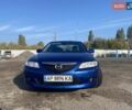 Синий Мазда 6, объемом двигателя 2 л и пробегом 230 тыс. км за 3500 $, фото 1 на Automoto.ua