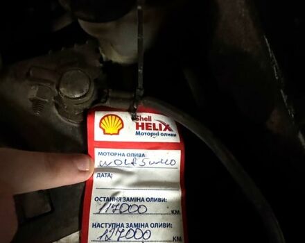 Синий Мазда 6, объемом двигателя 2 л и пробегом 116 тыс. км за 4700 $, фото 12 на Automoto.ua