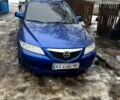 Синий Мазда 6, объемом двигателя 2 л и пробегом 0 тыс. км за 3500 $, фото 1 на Automoto.ua