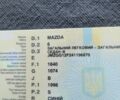 Синий Мазда 6, объемом двигателя 2 л и пробегом 296 тыс. км за 3500 $, фото 1 на Automoto.ua