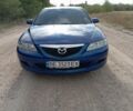 Синій Мазда 6, об'ємом двигуна 2 л та пробігом 270 тис. км за 3800 $, фото 5 на Automoto.ua