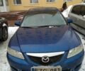 Синій Мазда 6, об'ємом двигуна 2 л та пробігом 240 тис. км за 1700 $, фото 1 на Automoto.ua