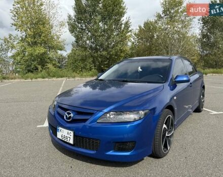 Синий Мазда 6, объемом двигателя 2 л и пробегом 322 тыс. км за 5650 $, фото 58 на Automoto.ua