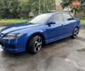 Синій Мазда 6, об'ємом двигуна 2 л та пробігом 322 тис. км за 5100 $, фото 30 на Automoto.ua