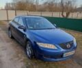 Синий Мазда 6, объемом двигателя 2 л и пробегом 340 тыс. км за 3350 $, фото 7 на Automoto.ua