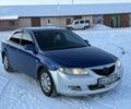 Синій Мазда 6, об'ємом двигуна 2 л та пробігом 210 тис. км за 2600 $, фото 1 на Automoto.ua