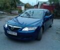 Синій Мазда 6, об'ємом двигуна 1.8 л та пробігом 320 тис. км за 3100 $, фото 1 на Automoto.ua