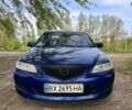 Синий Мазда 6, объемом двигателя 2 л и пробегом 22 тыс. км за 4000 $, фото 1 на Automoto.ua