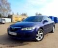 Синій Мазда 6, об'ємом двигуна 1.8 л та пробігом 250 тис. км за 2400 $, фото 1 на Automoto.ua