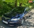 Синий Мазда 6, объемом двигателя 2 л и пробегом 221 тыс. км за 3000 $, фото 1 на Automoto.ua
