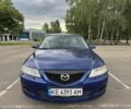 Синій Мазда 6, об'ємом двигуна 2 л та пробігом 228 тис. км за 3800 $, фото 1 на Automoto.ua