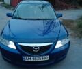 Синій Мазда 6, об'ємом двигуна 1.8 л та пробігом 320 тис. км за 3100 $, фото 1 на Automoto.ua