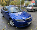 Мазда 6 2006 у Києві на Automoto.ua Синій Мазда 6, об'ємом двигуна 1.8 л та пробігом 158 тис. км за 4000 $, фото 1 на Automoto.ua