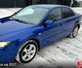 Синій Мазда 6, об'ємом двигуна 1.8 л та пробігом 1590 тис. км за 4499 $, фото 1 на Automoto.ua
