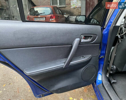 Мазда 6 2006 у Києві на Automoto.ua Синій Мазда 6, об'ємом двигуна 1.8 л та пробігом 158 тис. км за 4000 $, фото 22 на Automoto.ua