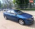 Синий Мазда 6, объемом двигателя 1.8 л и пробегом 244 тыс. км за 5250 $, фото 1 на Automoto.ua