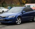 Синій Мазда 6, об'ємом двигуна 1.8 л та пробігом 182 тис. км за 5800 $, фото 1 на Automoto.ua
