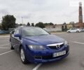 Синий Мазда 6, объемом двигателя 2 л и пробегом 231 тыс. км за 6200 $, фото 1 на Automoto.ua