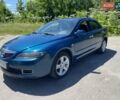 Синий Мазда 6, объемом двигателя 1.8 л и пробегом 240 тыс. км за 5200 $, фото 1 на Automoto.ua