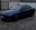 Синій Мазда 6, об'ємом двигуна 2 л та пробігом 270 тис. км за 4700 $, фото 1 на Automoto.ua