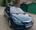 Синий Мазда 6, объемом двигателя 2 л и пробегом 190 тыс. км за 4463 $, фото 1 на Automoto.ua