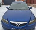 Синий Мазда 6, объемом двигателя 2 л и пробегом 220 тыс. км за 4500 $, фото 1 на Automoto.ua