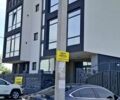 Синій Мазда 6, об'ємом двигуна 2 л та пробігом 158 тис. км за 11200 $, фото 1 на Automoto.ua