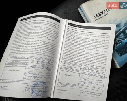 Синій Мазда 6, об'ємом двигуна 2.2 л та пробігом 153 тис. км за 13300 $, фото 18 на Automoto.ua