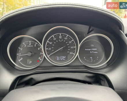 Синий Мазда 6, объемом двигателя 2.49 л и пробегом 104 тыс. км за 15300 $, фото 19 на Automoto.ua