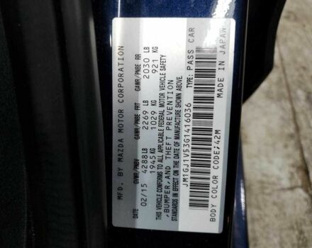 Синий Мазда 6, объемом двигателя 0 л и пробегом 70 тыс. км за 9000 $, фото 11 на Automoto.ua