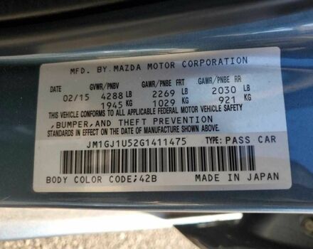 Синий Мазда 6, объемом двигателя 2.5 л и пробегом 71 тыс. км за 2100 $, фото 11 на Automoto.ua