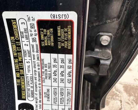 Мазда 6 2016 у Броварах на Automoto.ua Синій Мазда 6, об'ємом двигуна 2.5 л та пробігом 163 тис. км за 13999 $, фото 12 на Automoto.ua