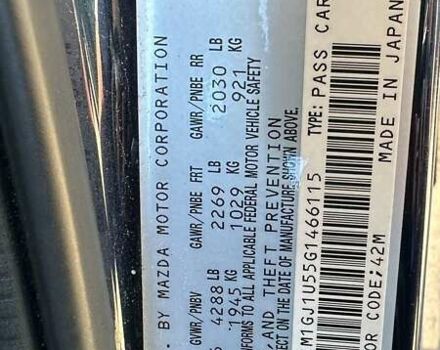 Синий Мазда 6, объемом двигателя 2.49 л и пробегом 159 тыс. км за 12800 $, фото 16 на Automoto.ua