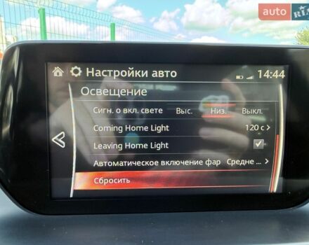 Синий Мазда 6, объемом двигателя 2.19 л и пробегом 122 тыс. км за 13800 $, фото 86 на Automoto.ua