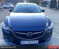 Синій Мазда 6, об'ємом двигуна 2.5 л та пробігом 157 тис. км за 13500 $, фото 1 на Automoto.ua