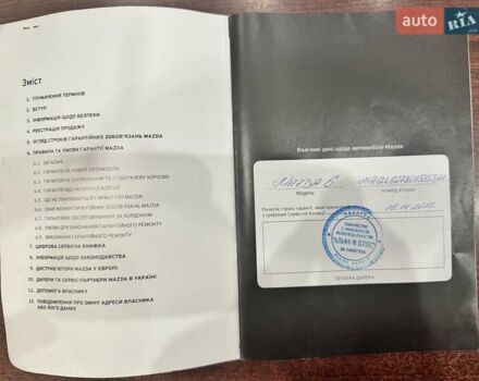 Синий Мазда 6, объемом двигателя 2 л и пробегом 63 тыс. км за 18200 $, фото 81 на Automoto.ua